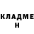 ГАШ гашик Mick Isurfer