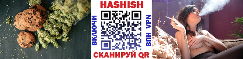 Еда ТГК марихуана Назрань