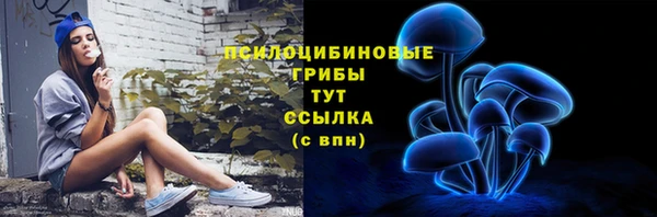 героин Лихославль
