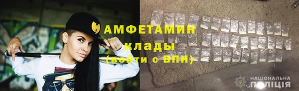 героин Лихославль