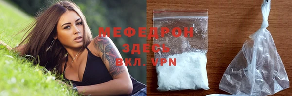 героин Лихославль