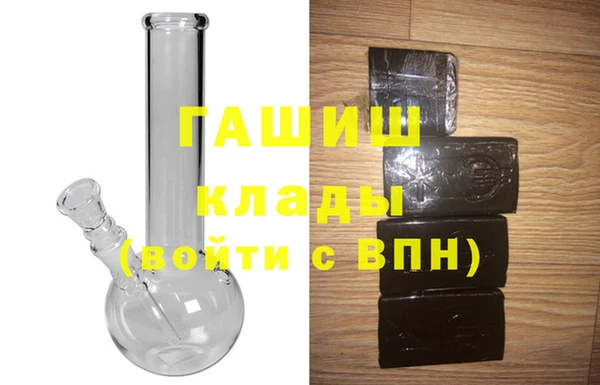 меф VHQ Магас