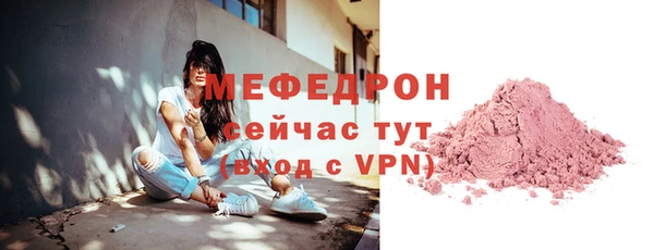 дживик Магадан