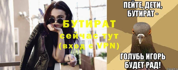 героин Лиски
