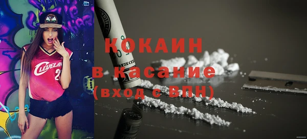 mix Липки