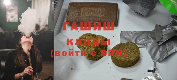 mix Липки