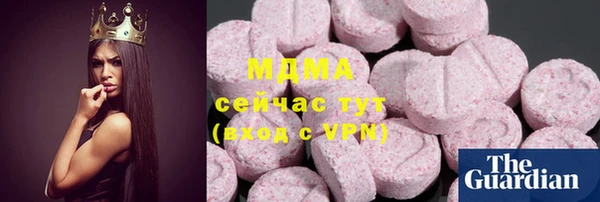 героин Лихославль