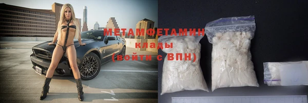 mix Липки