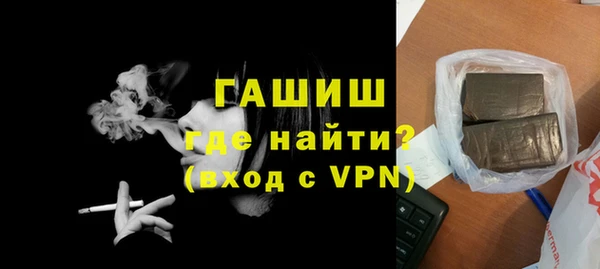 героин Лихославль