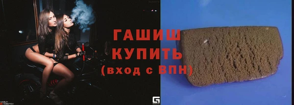 mix Липки