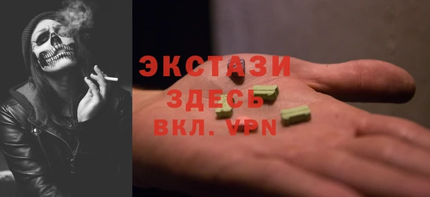 героин Лиски