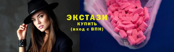 героин Лиски