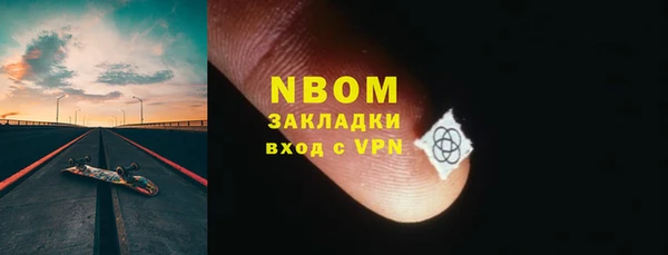 меф VHQ Магас