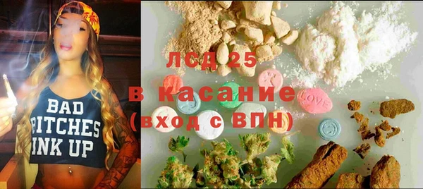 героин Лихославль
