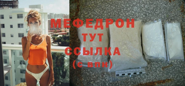 спайс Майский