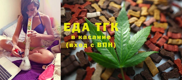 спайс Майский