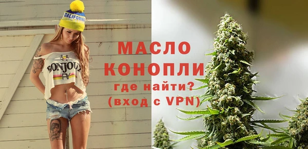героин Лихославль