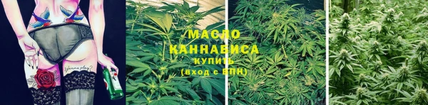 героин Лиски