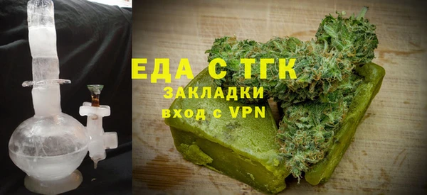 меф VHQ Магас