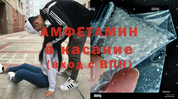 меф VHQ Магас