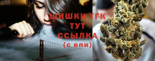 mix Липки
