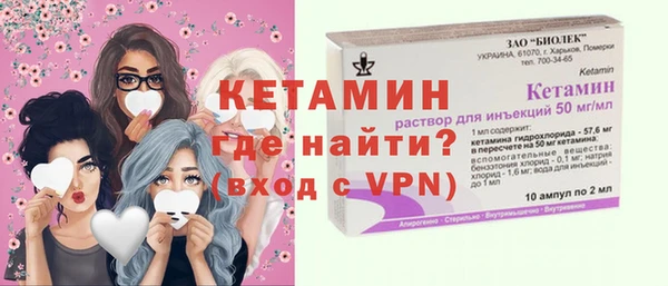 mix Липки
