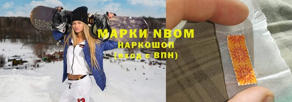 mix Липки