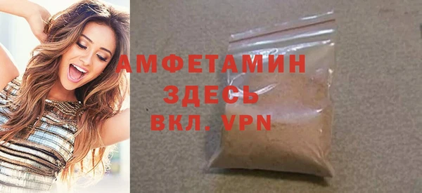 дживик Магадан