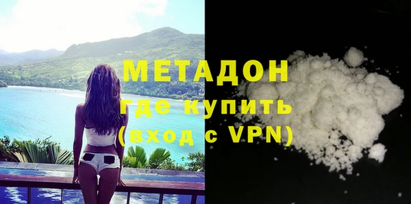 спайс Майский