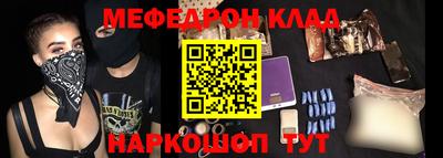 ALPHA PVP Заволжье