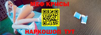 ALPHA-PVP Ирбит
