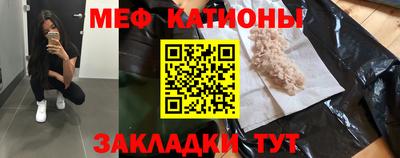 герыч Будённовск