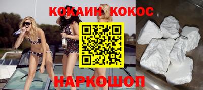 ALPHA PVP Заволжье