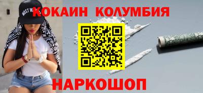 спиды Бугуруслан