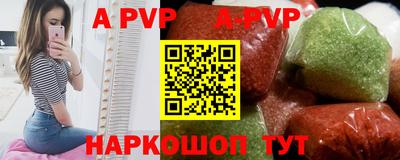 меф VHQ Заводоуковск