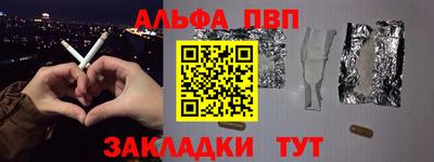 дурь Жуковский