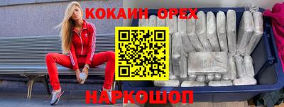 меф VHQ Заводоуковск