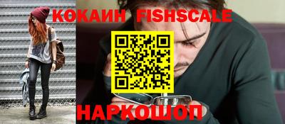 ALPHA PVP Заволжье
