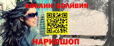 меф VHQ Заводоуковск