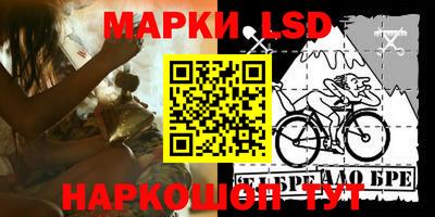 дурь Жуковский