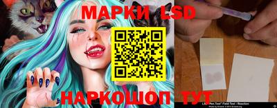 герыч Будённовск