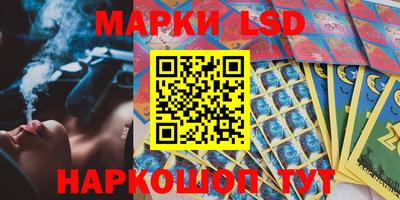 ALPHA PVP Заволжье