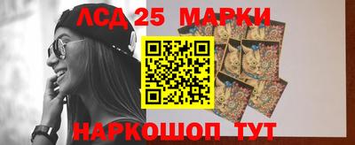 ALPHA PVP Заволжье