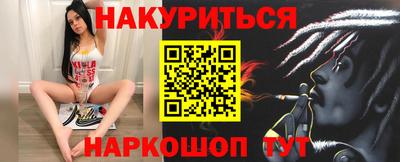меф VHQ Заводоуковск