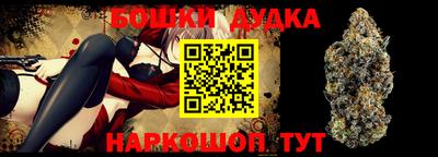 дурь Жуковский