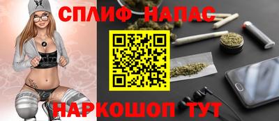 дурь Жуковский