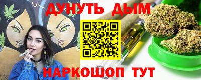 дурь Жуковский
