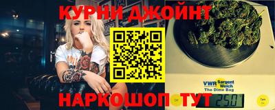 ALPHA PVP Заволжье
