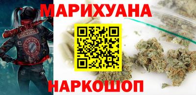 меф VHQ Заводоуковск