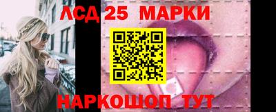 спиды Бугуруслан